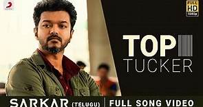 Sarkar Telugu - Top Tucker Video | Thalapathy Vijay | A .R. Rahman | A.R Murugadoss