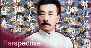 The Cultural Impact of Lu Xun: Modern Chinese Literary Icon | Perspective