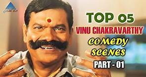 Top 5 Vinu Chakravarthy Comedy Scenes | Part 1 | Vinu Chakravarthy | Goundamani | Enna Petha Raasa