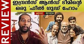 Home Malayalam Movie Review | Indrans | Sreenath Bhasi | Rojin Thomas