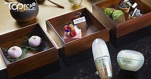 【下午茶】文華東方酒店x SHISEIDO推下午茶　 即享日式美饌及護膚體驗 - 香港經濟日報 - TOPick - 親子 - 休閒消費