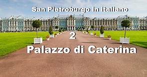 Palazzo di Caterina, Sale di Rappresentanza / Video#2