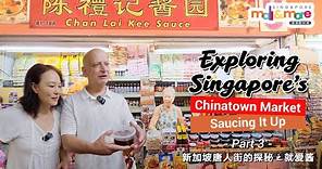 Uncover the Essence of Flavour at Chinatown Market! - Chinatown Complex Market Part 3