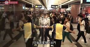 西鐵綫紅磡站新月台啟用 首個上班日運作暢順 有乘客批轉車安排不便 - 20210621 - 港聞 - 有線新聞 CABLE News