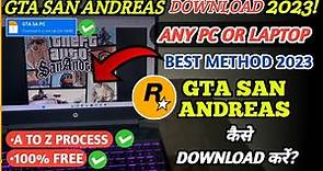gta san Andreas download pc| how to download and install gta san Andreas in any pc or laptop🎮 gta sa