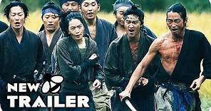 SAMURAI MARATHON 1855 Trailer (2019) Samurai Movie