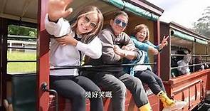 Christy Leung 梁芷珮 輕鬆玩盡墨爾本家庭遊之旅 | 預告