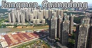 Aerial China: Jiangmen, Guangdong 廣東江門
