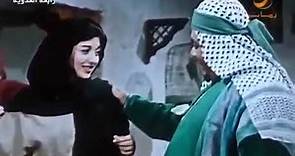 Rabia al Adawiyya فيلم رابعه العدويه Arabian Saint