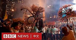 中秋來臨 香港全長近70米「舞火龍」三年後回歸吸引人潮