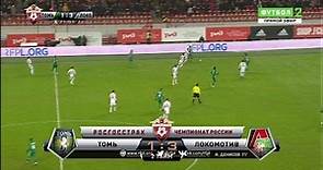 Igor Denisov's goal. Tom vs Lokomotiv | RPL 2016/17