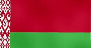 Evolución de la Bandera Ondeando de Bielorusia - Evolution of the Waving Flag of Belarus