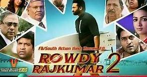 Rowdy Rajkumar 2 (goutham Nanda) 2018 Hindi TrailerI Gopichand, Hansika Motwani, Catherine Tresa
