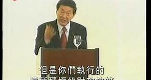 朱鎔基在香港禮賓府發表感人肺腑的講話 (1) 2002-11-19