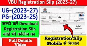 Download VBU Registration Slip 2023 | How Download VBU Registration Slip Online 2023 | VBU