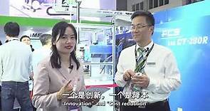 Chinaplas 2023 | 富強鑫集成創新射出方案助力降本增效—雅式橡塑專訪