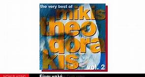 The Very Best of Mikis Theodorakis (Compilation Vol.2//Official Audio)