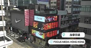 【萬聖節口罩開賣喇】... - Focus Media Hong Kong