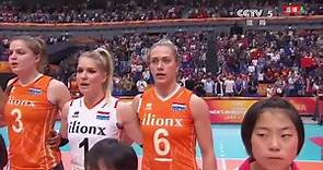 2018年世界女排錦標賽季軍戰 中國對荷蘭 第一局