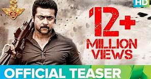 S3 Official Teaser | Tamil | Suriya, Anushka Shetty, Shruti Haasan | Harris Jayaraj | Hari