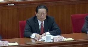 China launches probe into powerful ex-security chief Zhou Yongkang