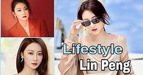 Lin Peng Lifestyle (Stealth Walker) Biography, Boyfriend, Age, Income, Hobbies Fact BY Top Lifestyle