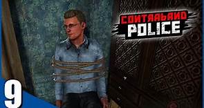 ENTRANDO AL HOTEL - CONTRABAND POLICE #9 | Gameplay Español