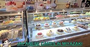 Chateraise Sweets and Cake Shop in Miyazaki Japan