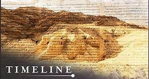 The Shocking Discovery Of The Dead Sea Scrolls | Dead Sea Scrolls | Timeline
