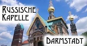 Russische Kapelle Im Herzen von Darmstadt