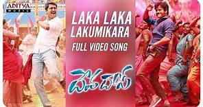 Laka Laka Lakumikara Full Video Song || Devadas Video Songs || Akkineni Nagarjuna, Nani, Rashmika