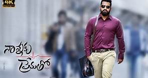 Nannaku Prematho 2016 | Jr.NTR |Rakul Preet Singh |Jagapathi Babu||Sukumar|| Full Movie Facts&Review