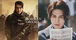 5月強檔韓劇推薦！李棟旭《九尾狐傳1938》復古高級，金宇彬Netflix《末日騎士》質感高