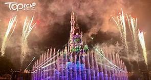 【樂園開放】香港迪士尼樂園8月19至29日會延長開放至晚上9時　夏日水花派對每日上演 - 香港經濟日報 - TOPick - 新聞 - 社會