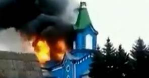 Beloved Church of St. George in Kyiv Burned Down by Russians