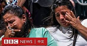 德州槍擊案遇難兒童家屬難走出悲痛 「她原本在嚮往暑假，但沒能等到那一天」－ BBC News 中文