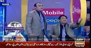 Serious Fight Between Comedian Ali Hassan & Waseem Badami in a Live Show