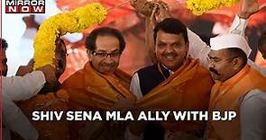 BJP-Shiv Sena alliance: Shiv Sena MLA writes to BJP to join hands