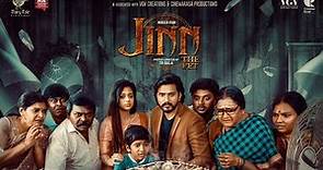 JINN Movie First Look & Teaser | Mugen Rao, Bhavya | Imman Annachi | TR Bala