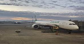 Eva Air 787-10 Taipei (TPE) To Hong Kong (HKG) "Full Flight" 長榮航空 787-10 台北桃園飛往香港 “全程飛行”