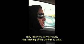 Manal Al Sharif driving in Saudi Arabia (with English subtitles)