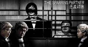 The Sparring Partner - UK Trailer (18 Nov Murder Unveiled)