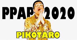 PPAP-2020-/PIKOTARO(ピコ太郎)