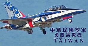 TAIWAN「 轟隆隆 F-5雙戰鬥機齊飛，震撼直衝雲霄！」F-5虎斑戰鬥機、 F-5迷彩戰鬥機 「勇鷹高教機飛越空軍志航基地 1101、1102、1103」捍衛領空不分晝夜，中華民國空軍捍衛戰士。