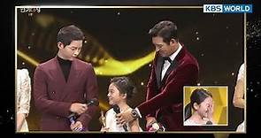 JeoungEun liked Song JoongKi over Park Bogum in 2016, how about now? [2017 KBS Drama Awards]