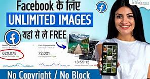 How to Download Copyright FREE Image for Facebook | 3 Best Stock Photo Websites