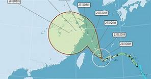 颱風烟花速度加快北轉 發布陸警機率降低【更新】 | 生活 | 重點新聞 | 中央社 CNA