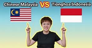 Perbedaan Chinese Malaysia dan Tionghoa Indonesia | Part 1