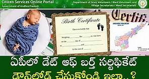 How To Download Date of Birth Certificate Online in Andhra Pradesh || Tech Patashala