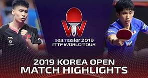 Sun Wen vs Maharu Yoshimura | 2019 ITTF Korea Open Highlights (Pre)